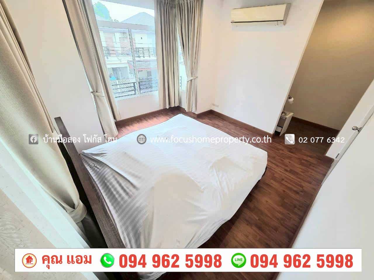 ขาย บ้านแฝด หมู่บ้าน บ้านชิชากร-กาญจนาภิเษก บางใหญ่